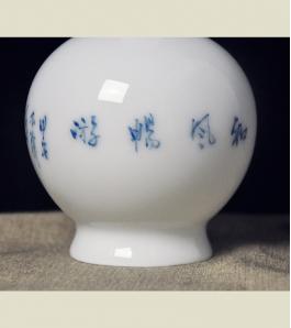 《和风畅游》