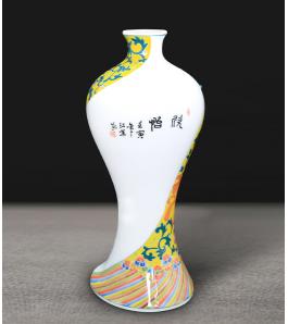 《欣怡》