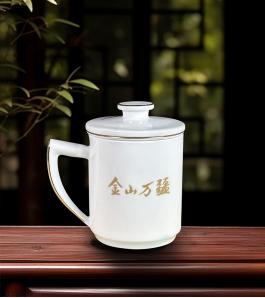 《金山万疆》带漏茶杯