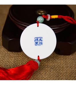 《风华》车挂件