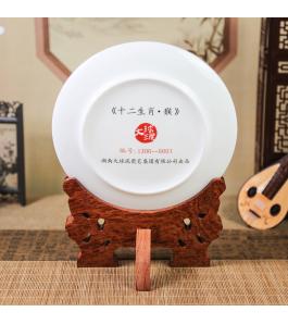 《十二生肖·猴》浮雕瓷盘