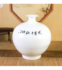 《风华千秋》