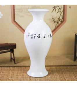 《粒粒是金》瓶