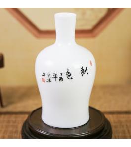《秋色》瓶