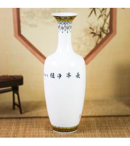 《长亭净植》瓶