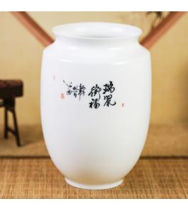 《瑞鼠衔福》瓶