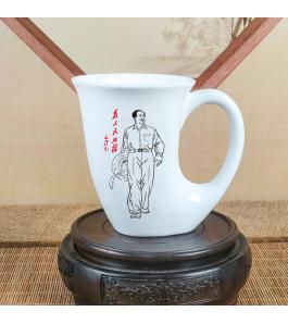 《号角杯》